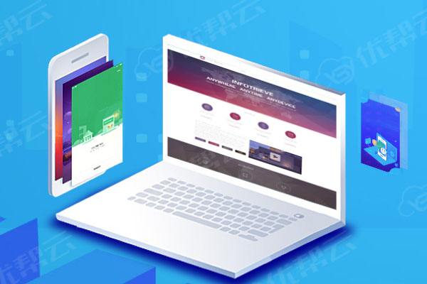 长征镇分析企业在网页设计中需要注意的几个常见问题